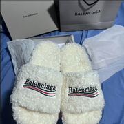 Fuzzy Everyday Slides - Ivory